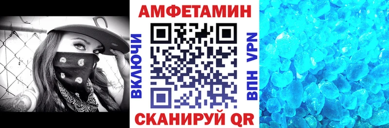 АМФ Premium  MEGA   Кемь 