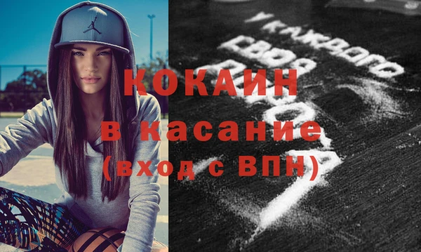 а пвп мука Новодвинск