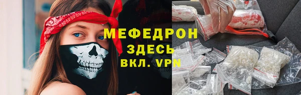 а пвп мука Новодвинск
