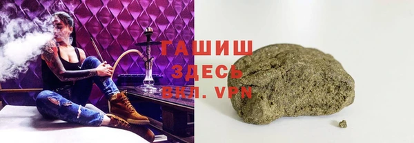 а пвп мука Новодвинск