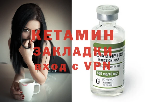 а пвп мука Новодвинск