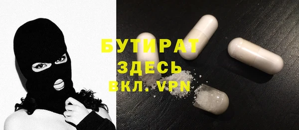 кокаин колумбия Новозыбков