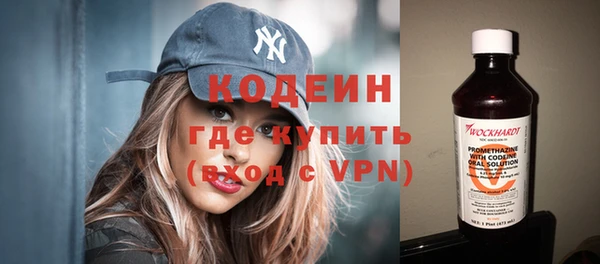 СК Новокубанск