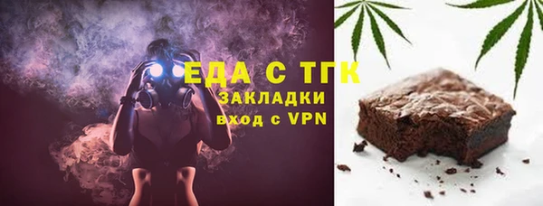 СК Новокубанск