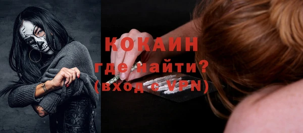 а пвп мука Новодвинск