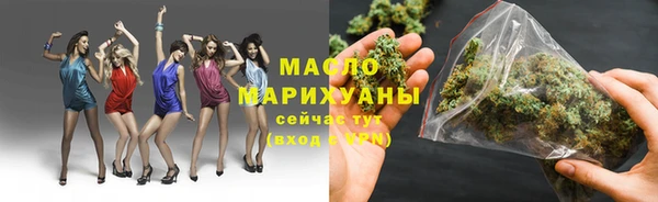 СК Новокубанск