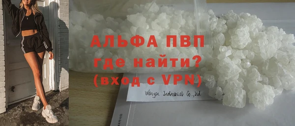 дмт Гвардейск
