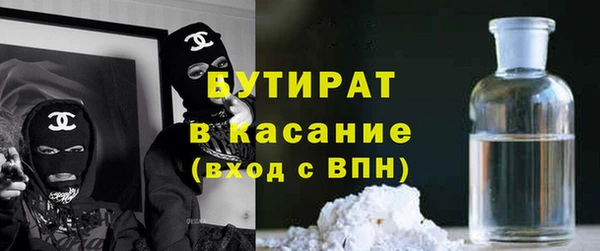 кокаин колумбия Новозыбков