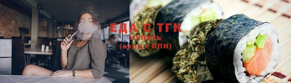а пвп мука Новодвинск