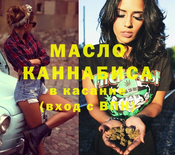 а пвп мука Новодвинск