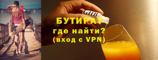 а пвп мука Новодвинск