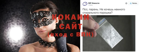 СК Новокубанск