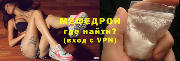 СК Новокубанск