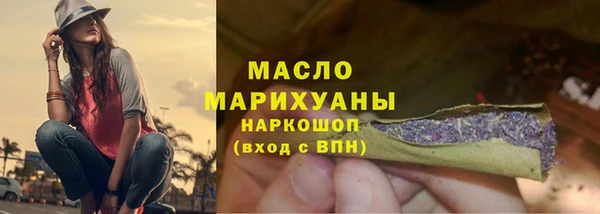 СК Новокубанск