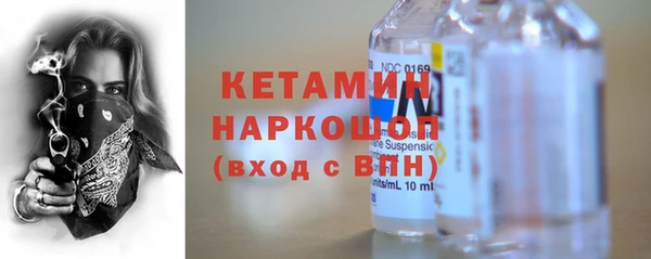 а пвп мука Новодвинск