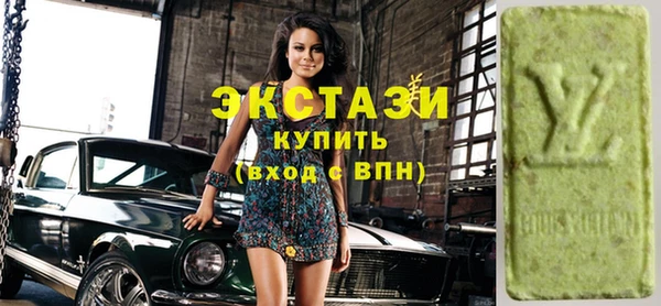а пвп мука Новодвинск