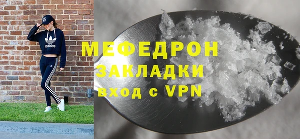 СК Новокубанск