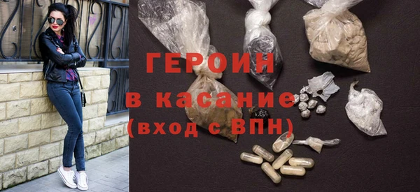 первитин Нея