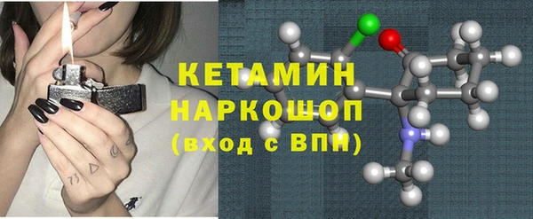 гашиш Галич