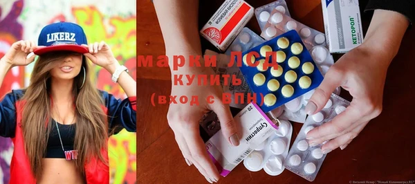 СК Новокубанск