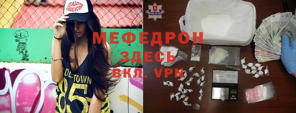 а пвп мука Новодвинск