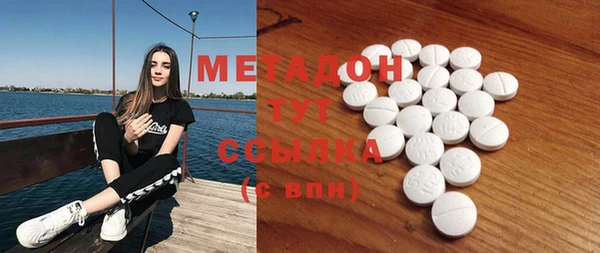 а пвп мука Новодвинск