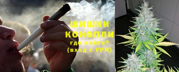 кокаин колумбия Новозыбков