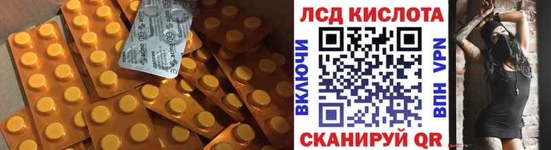 ЛСД экстази ecstasy  продажа наркотиков  Кемь 