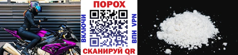 закладки  Кемь  Метамфетамин винт 